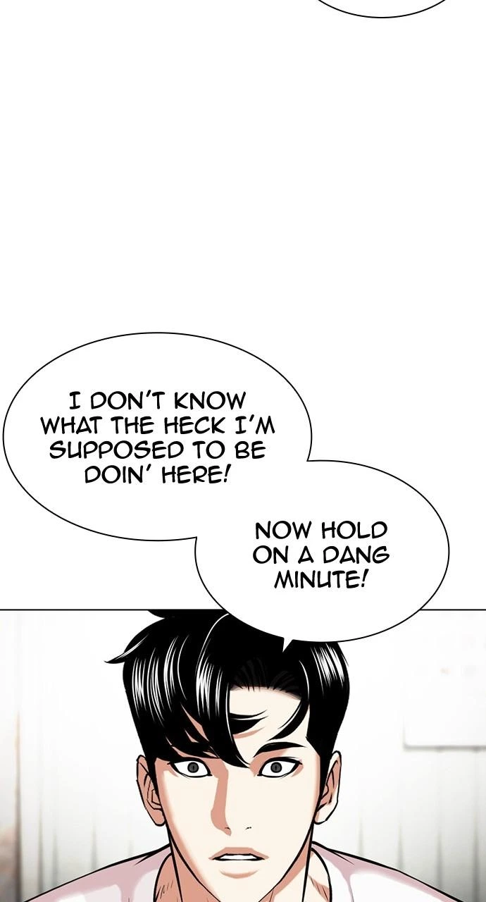Lookism Chapter 447 — page 11