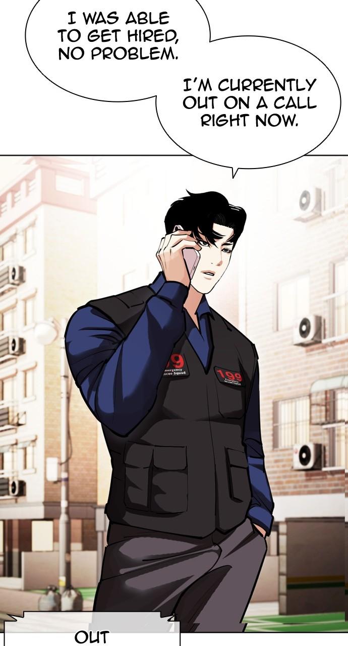 Lookism Chapter 447 — page 18
