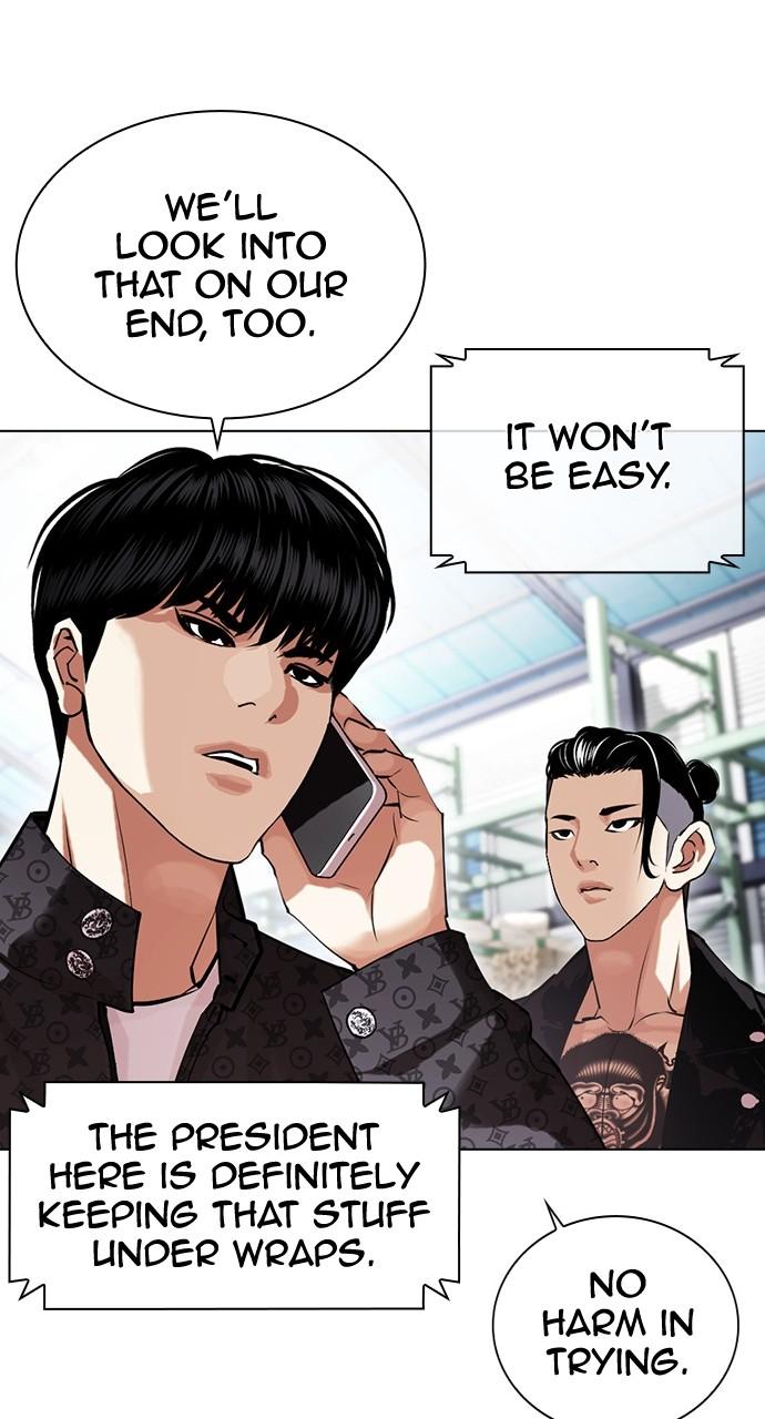 Lookism Chapter 447 — page 22