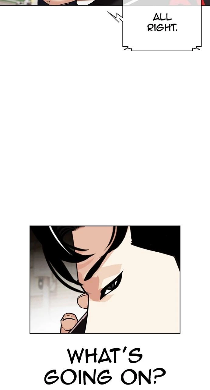 Lookism Chapter 447 — page 24