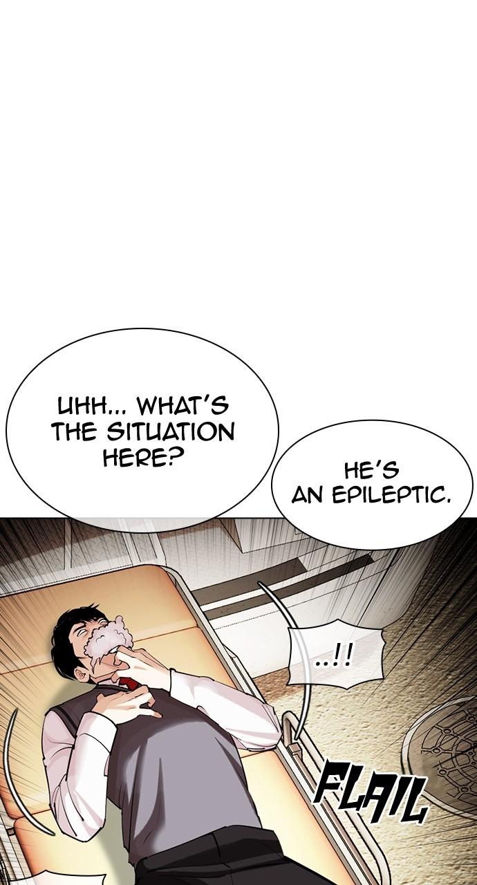 Lookism Chapter 447 — page 25