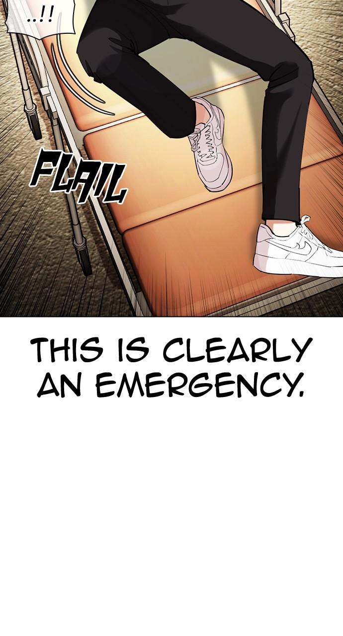 Lookism Chapter 447 — page 26