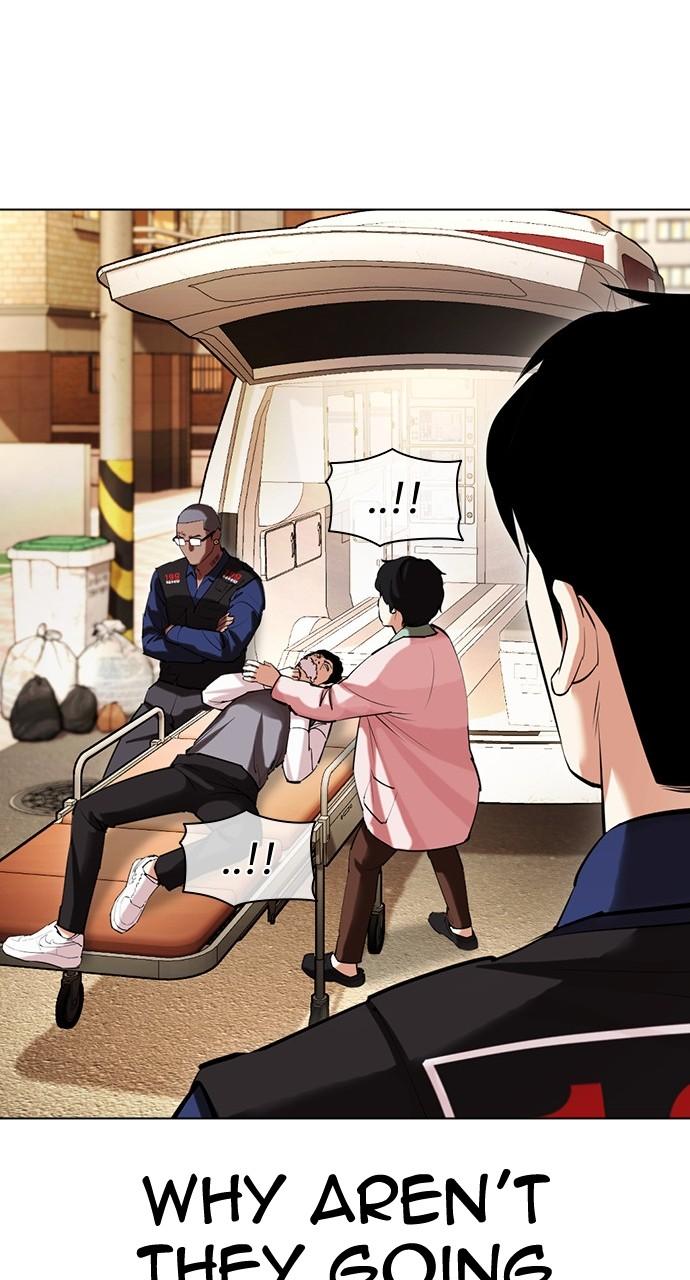 Lookism Chapter 447 — page 28