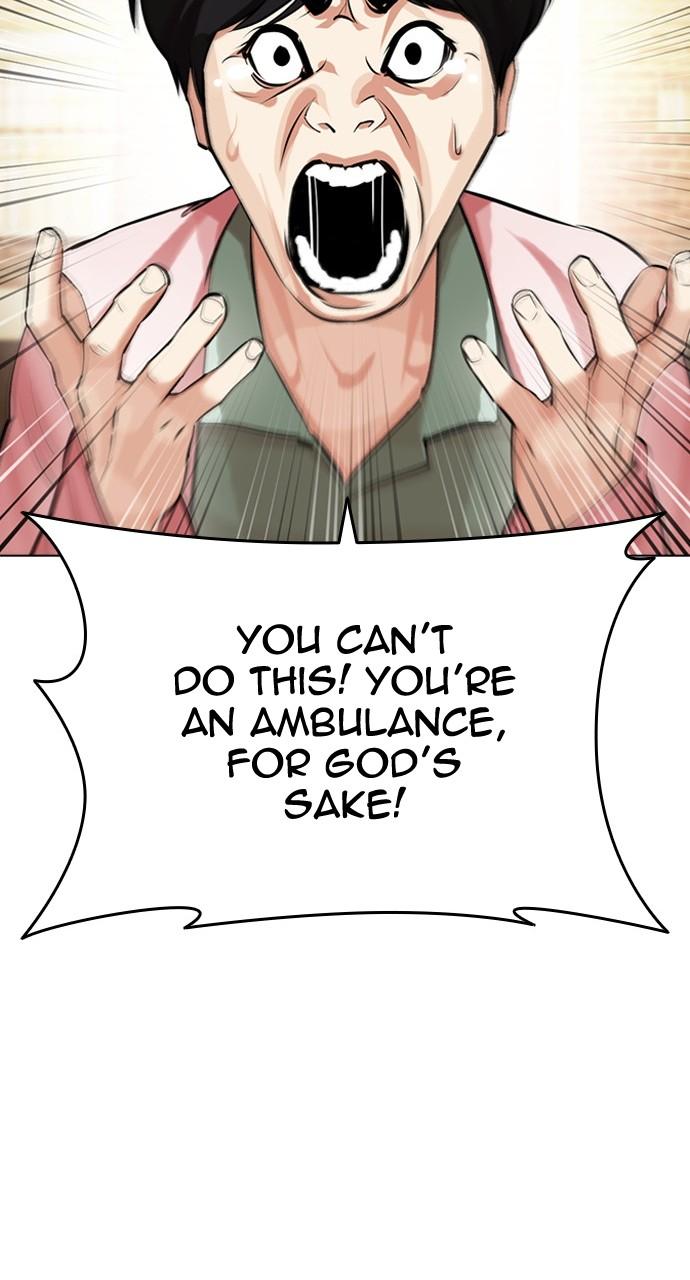 Lookism Chapter 447 — page 30