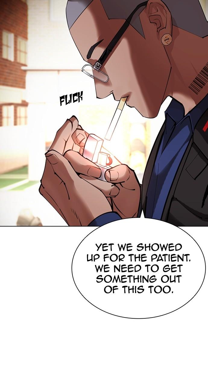 Lookism Chapter 447 — page 33