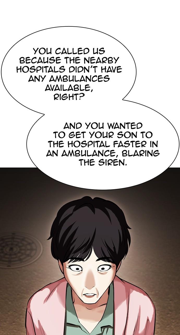 Lookism Chapter 447 — page 34