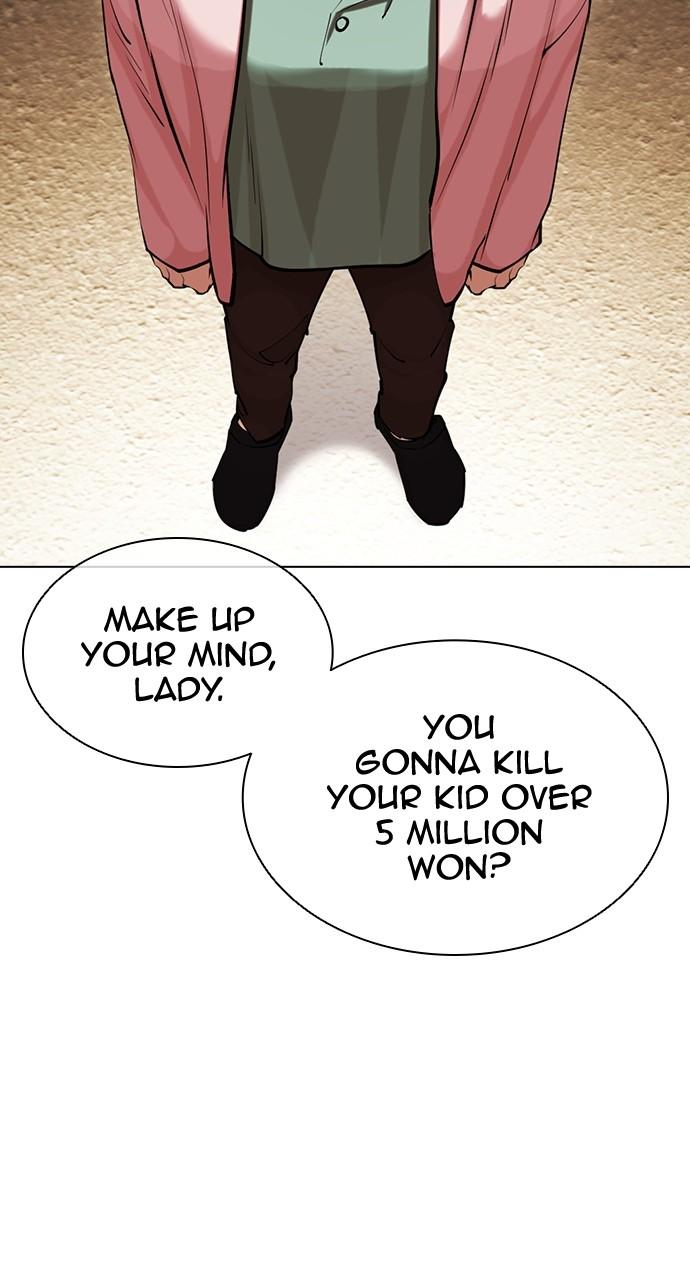 Lookism Chapter 447 — page 35