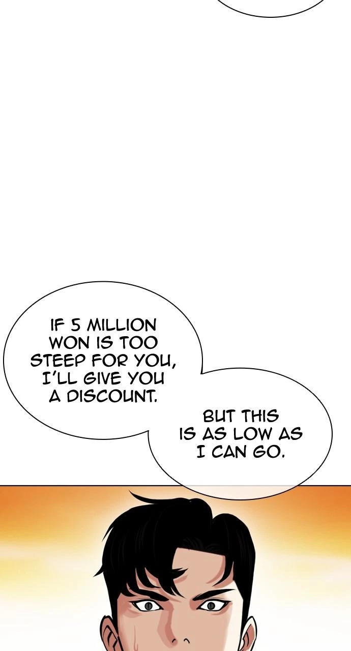 Lookism Chapter 447 — page 37