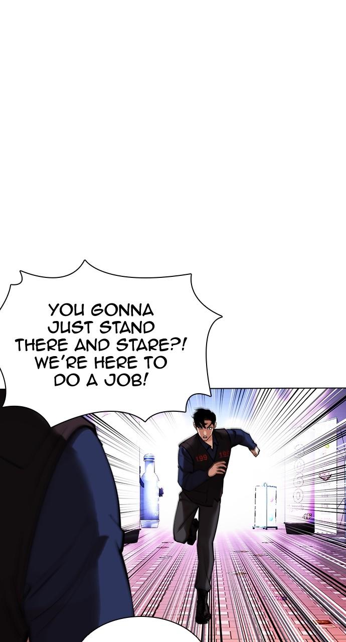 Lookism Chapter 447 — page 41