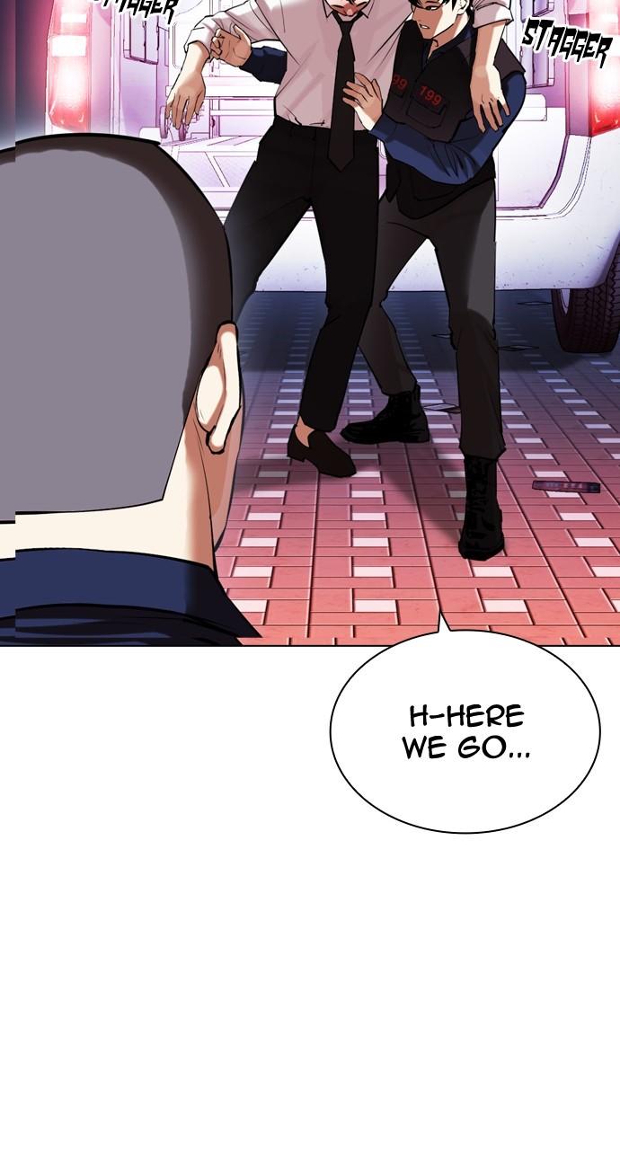 Lookism Chapter 447 — page 43