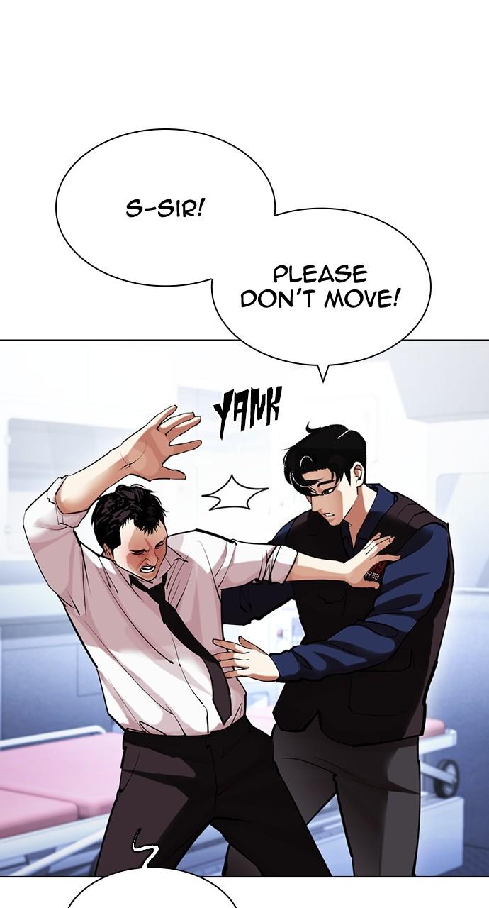 Lookism Chapter 447 — page 44