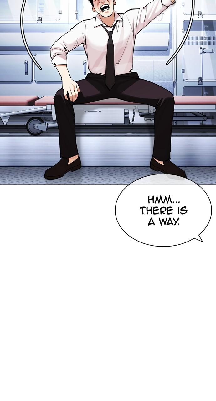 Lookism Chapter 447 — page 46