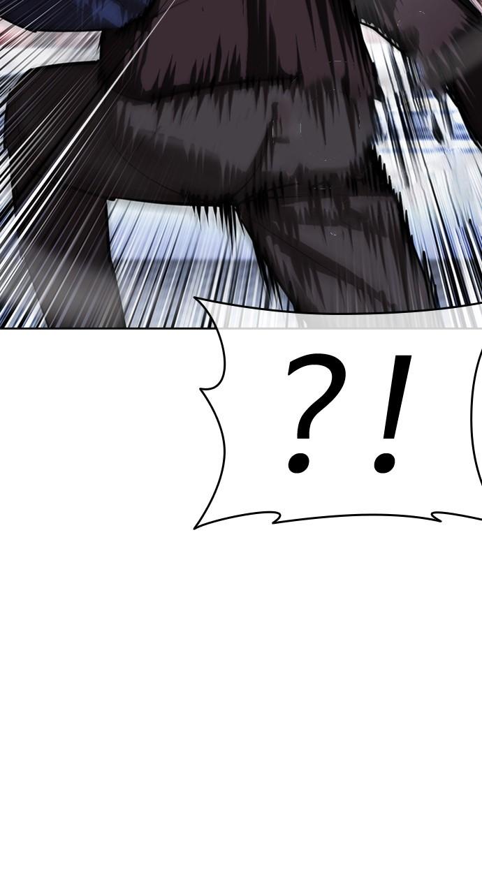 Lookism Chapter 447 — page 48