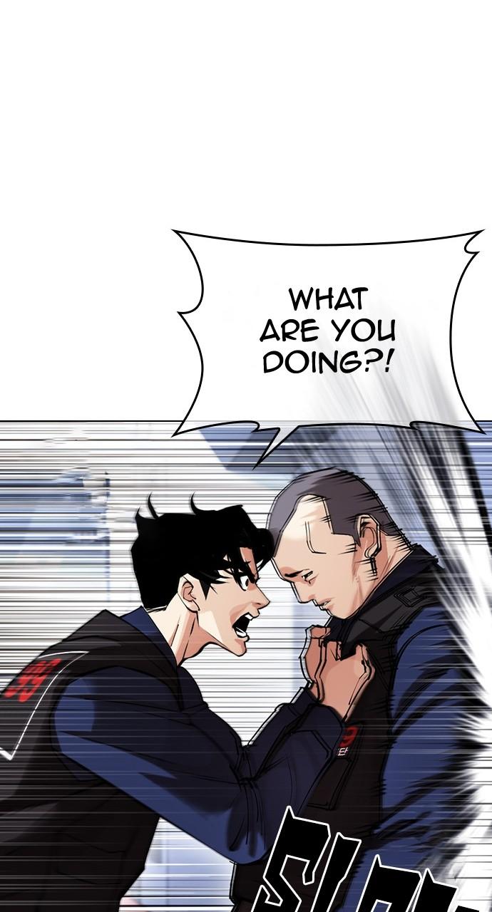 Lookism Chapter 447 — page 49