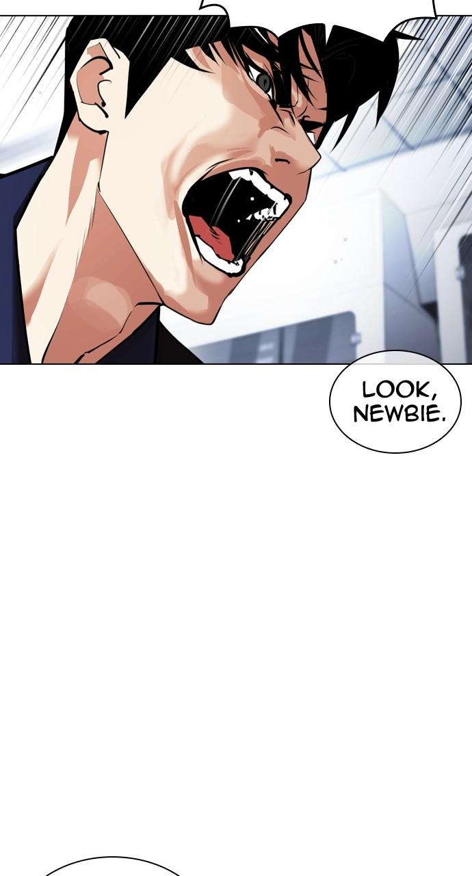Lookism Chapter 447 — page 51