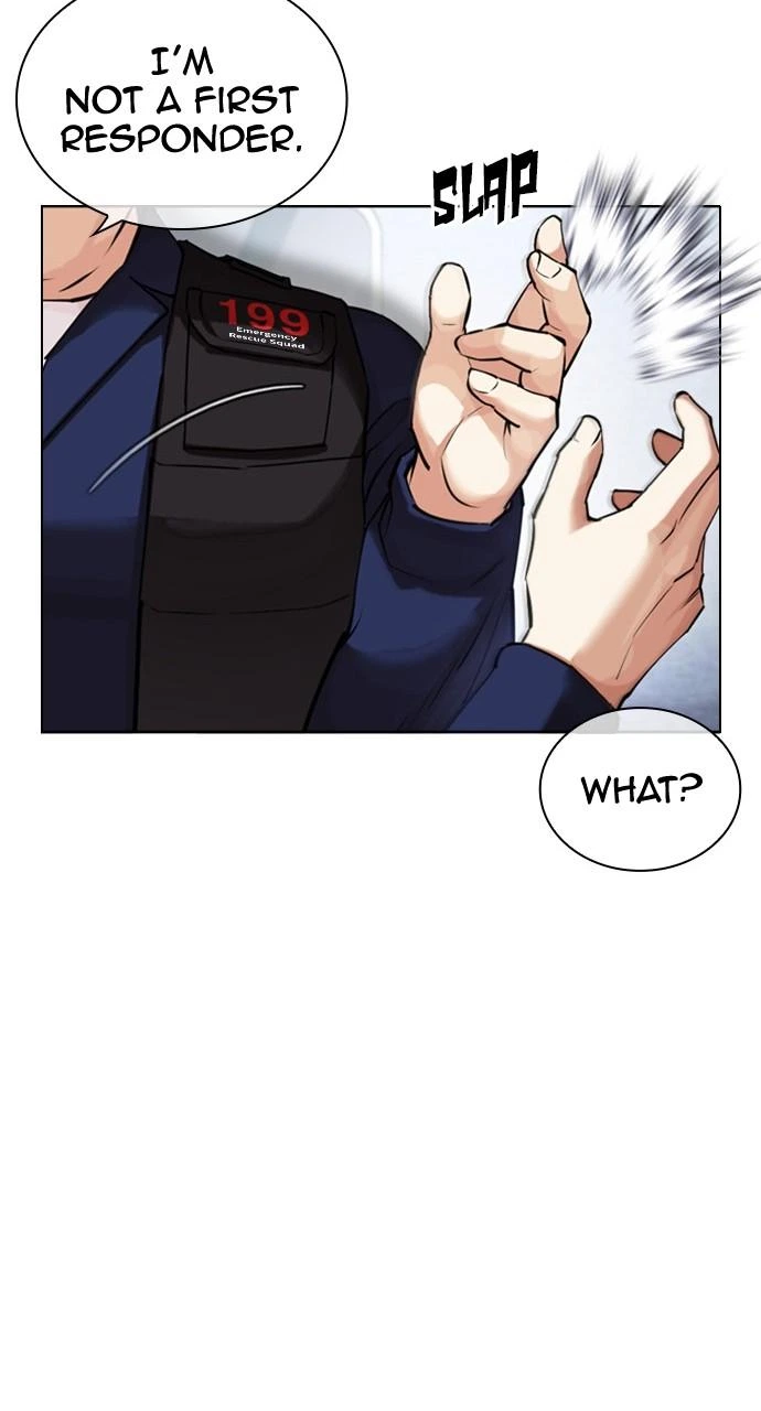 Lookism Chapter 447 — page 52