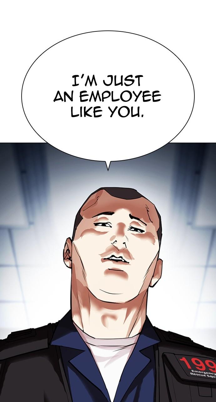 Lookism Chapter 447 — page 53