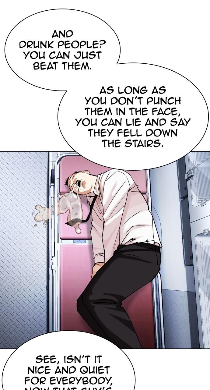 Lookism Chapter 447 — page 56