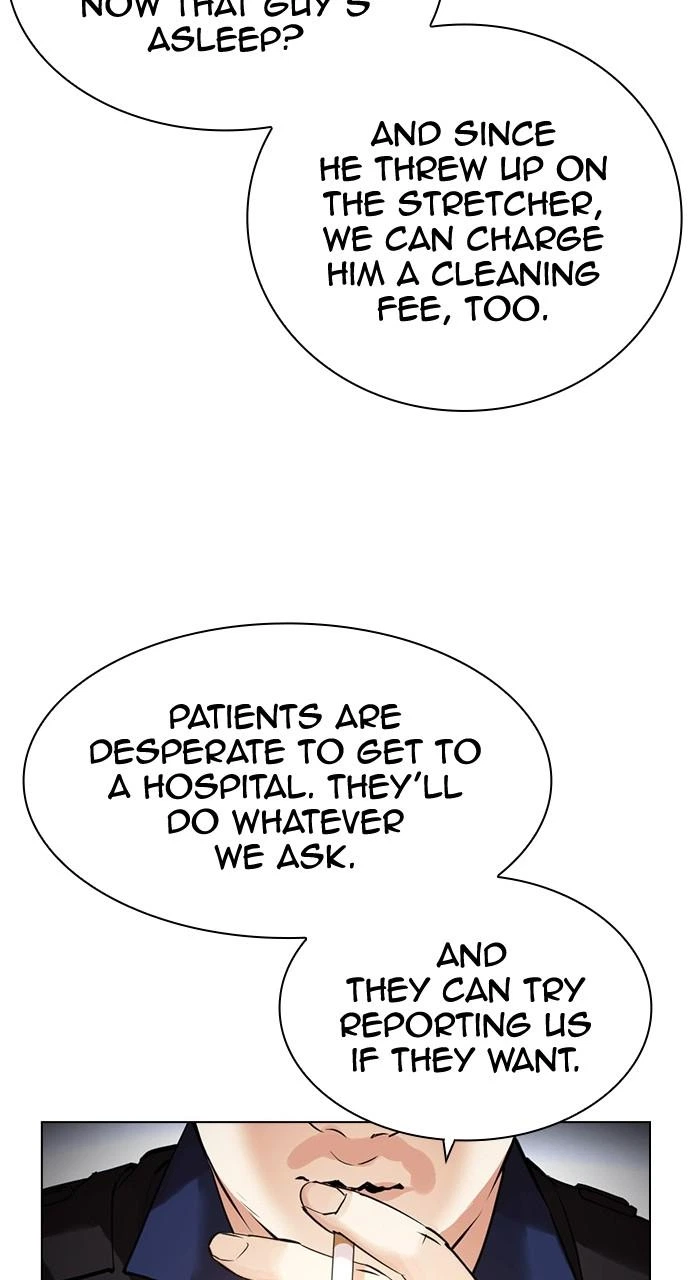 Lookism Chapter 447 — page 57
