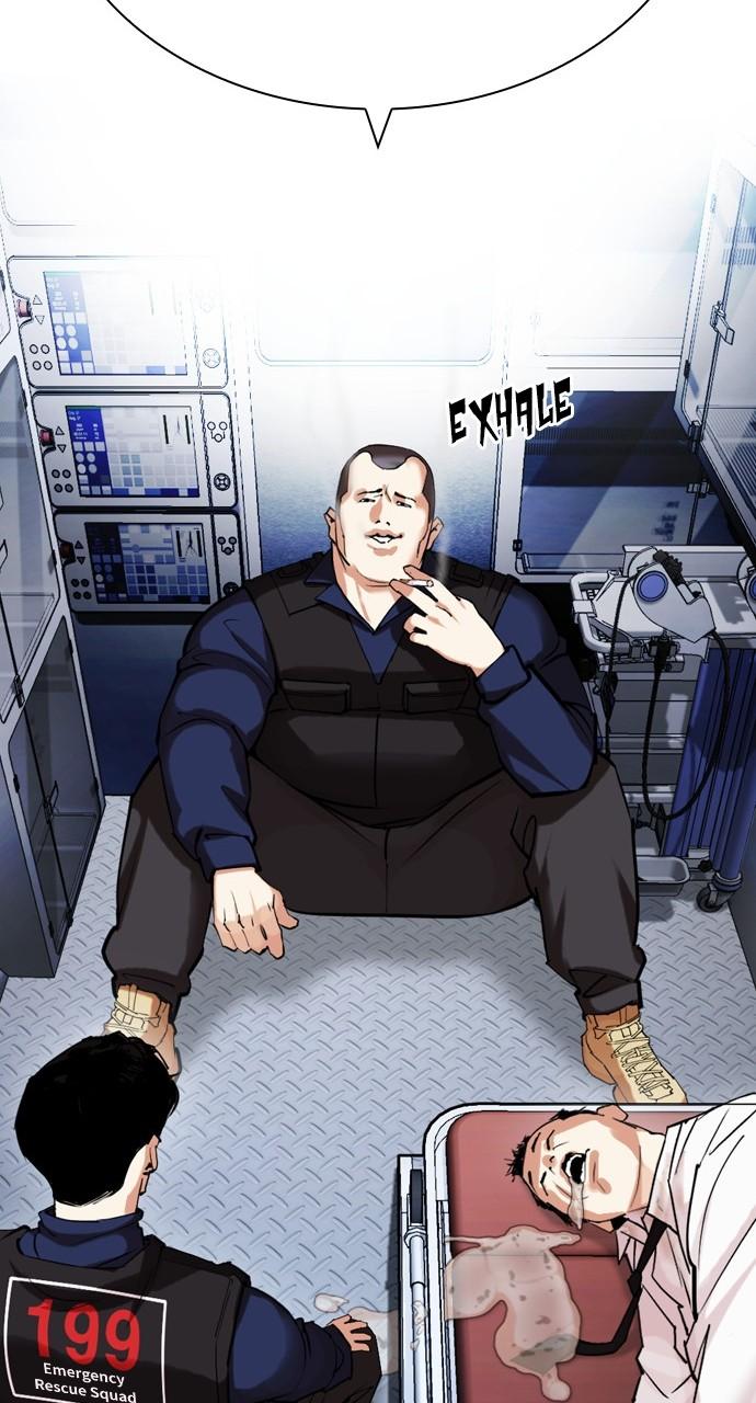 Lookism Chapter 447 — page 59