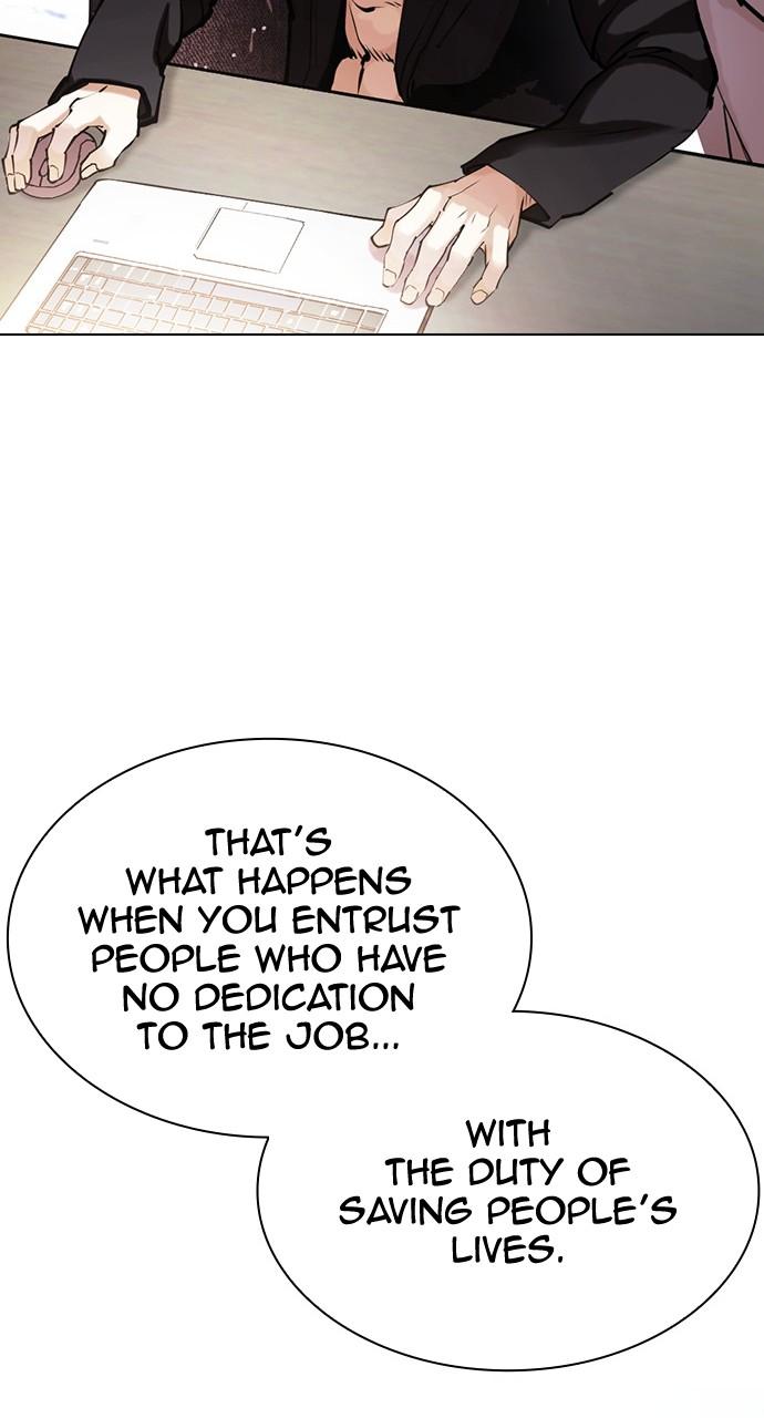 Lookism Chapter 447 — page 62