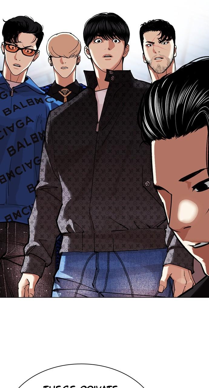 Lookism Chapter 447 — page 63