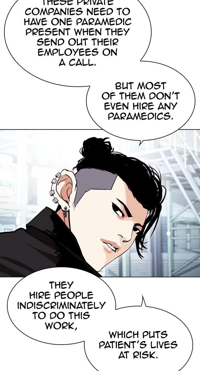 Lookism Chapter 447 — page 64