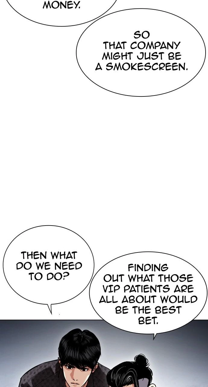 Lookism Chapter 447 — page 69