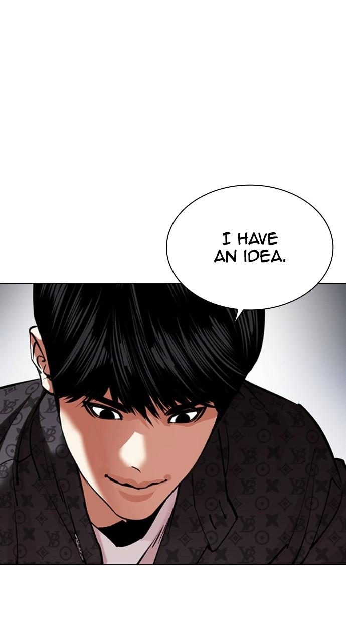 Lookism Chapter 447 — page 72