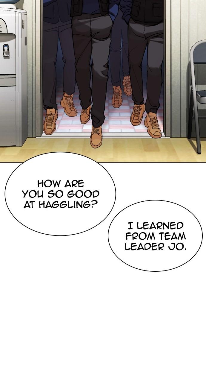 Lookism Chapter 447 — page 75