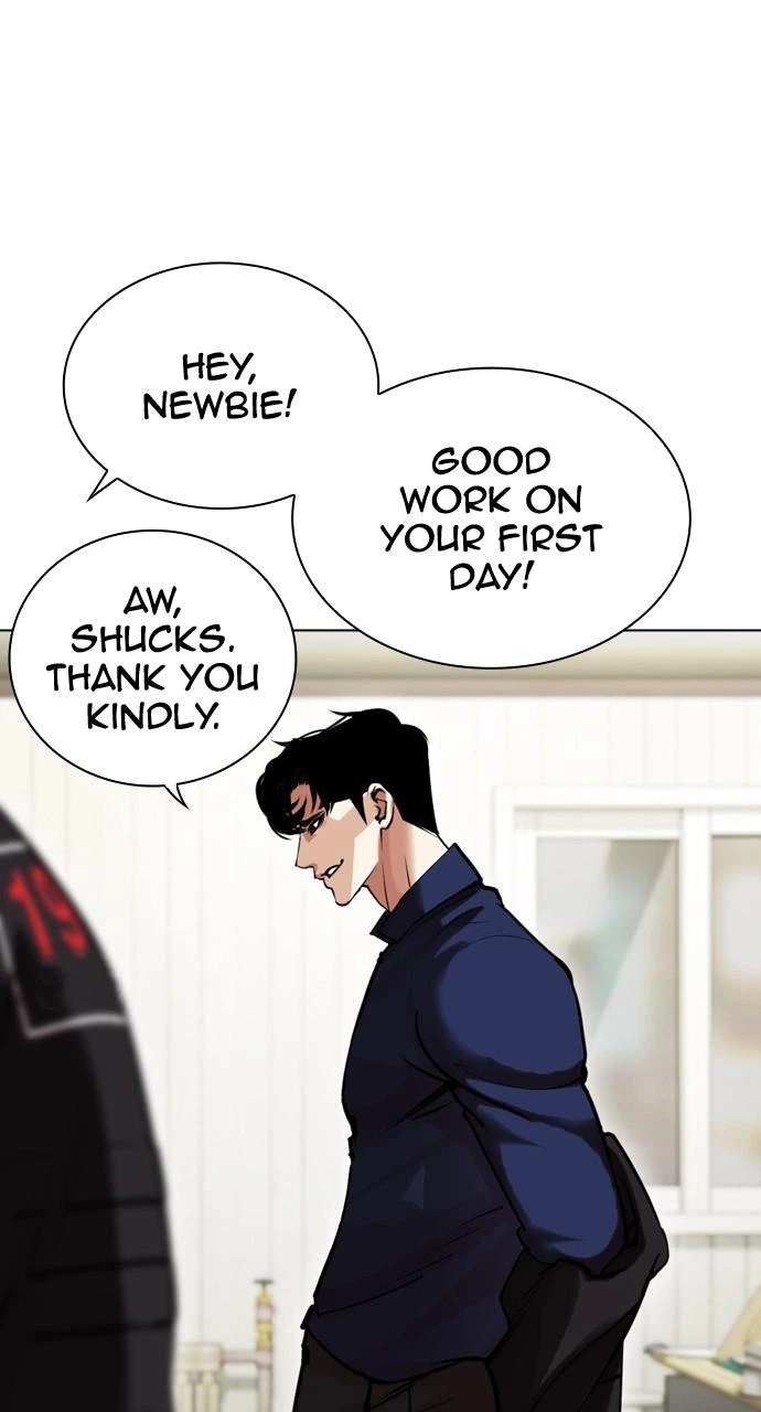 Lookism Chapter 447 — page 76