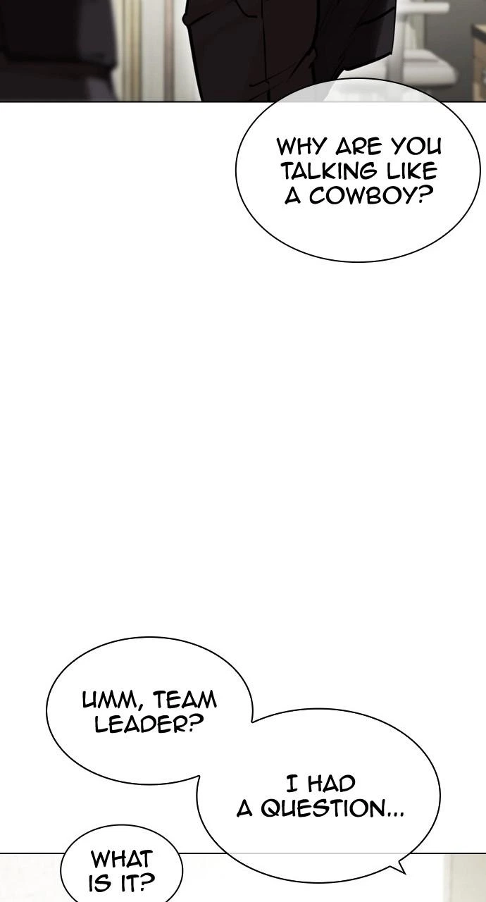 Lookism Chapter 447 — page 77