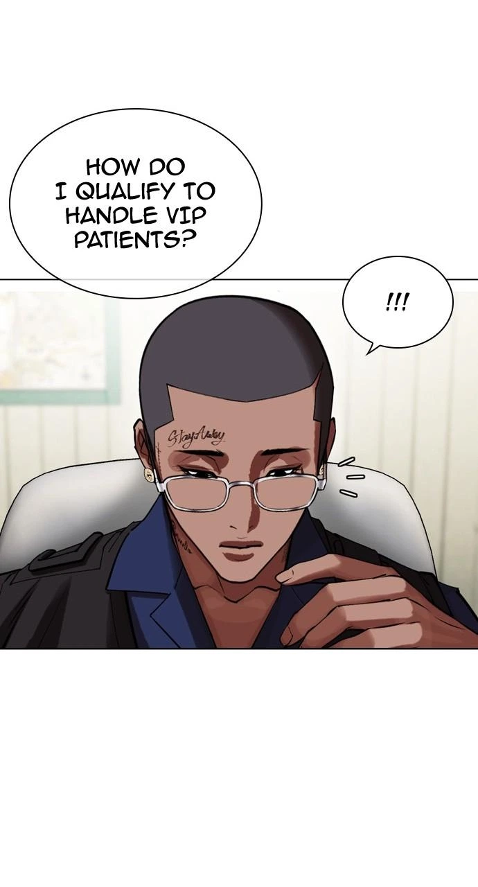 Lookism Chapter 447 — page 79