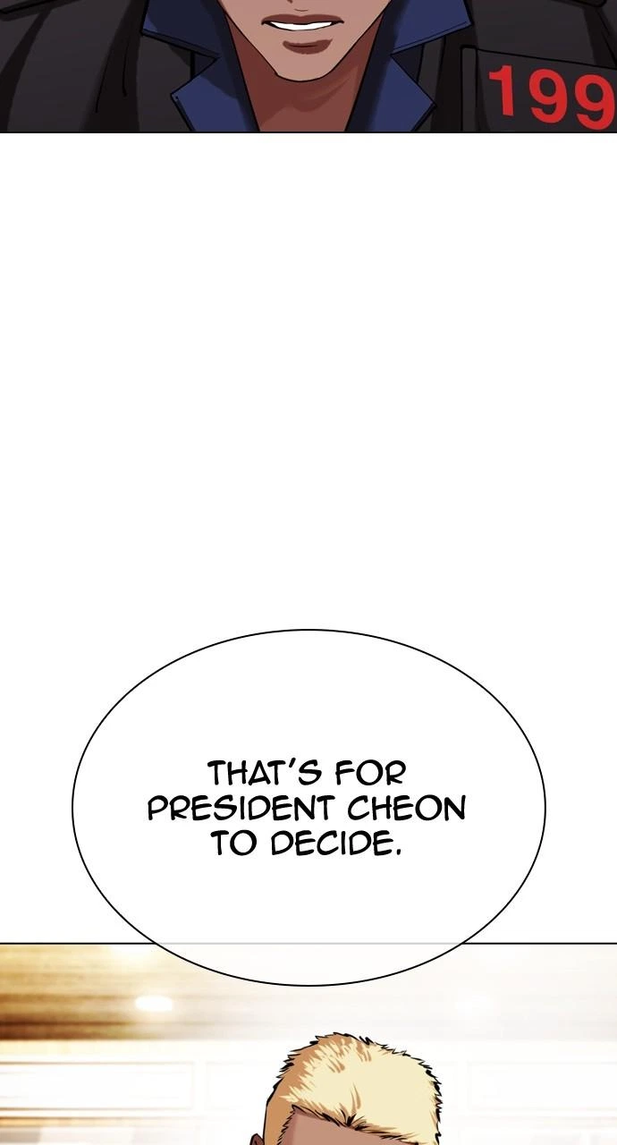 Lookism Chapter 447 — page 82