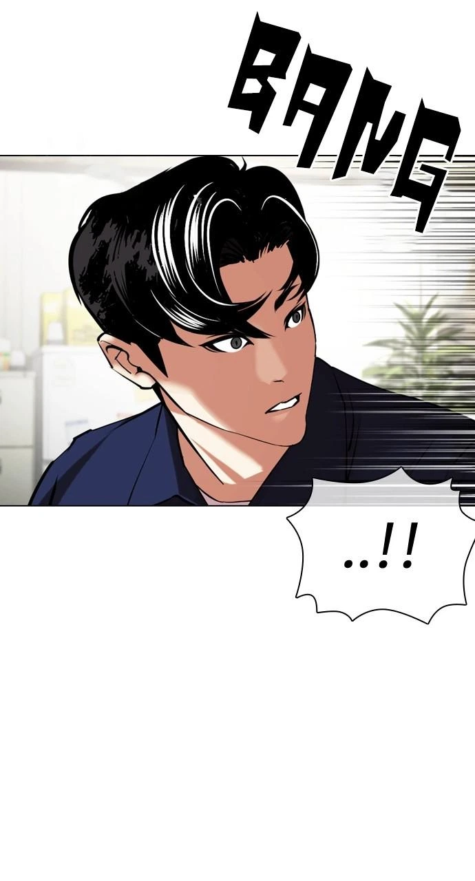 Lookism Chapter 447 — page 84