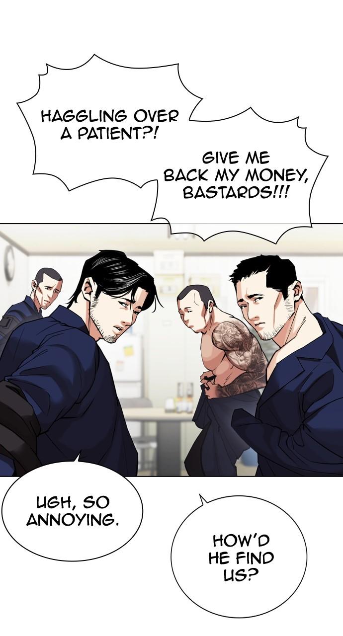 Lookism Chapter 447 — page 87