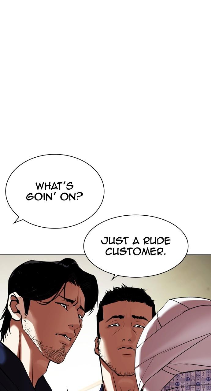 Lookism Chapter 447 — page 88