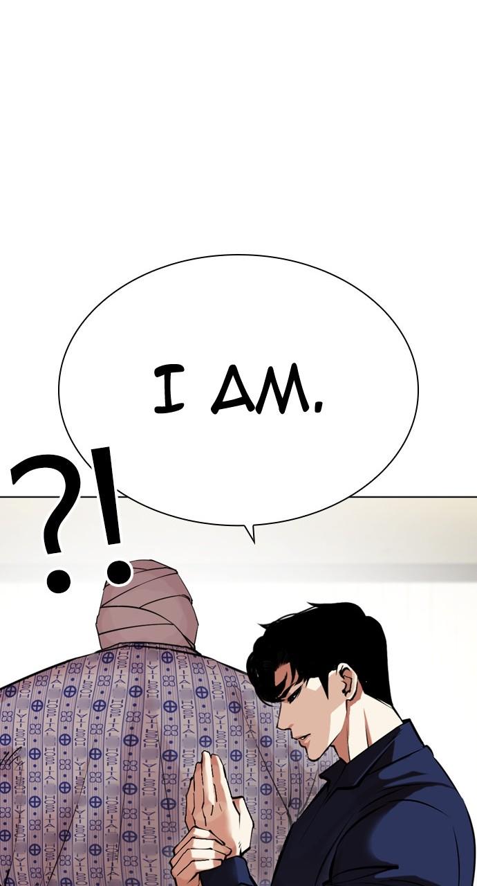 Lookism Chapter 447 — page 98