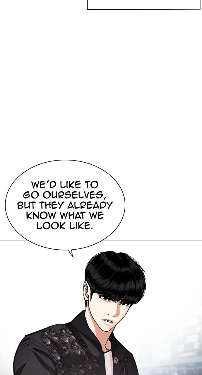 Lookism Chapter 447 — page 107