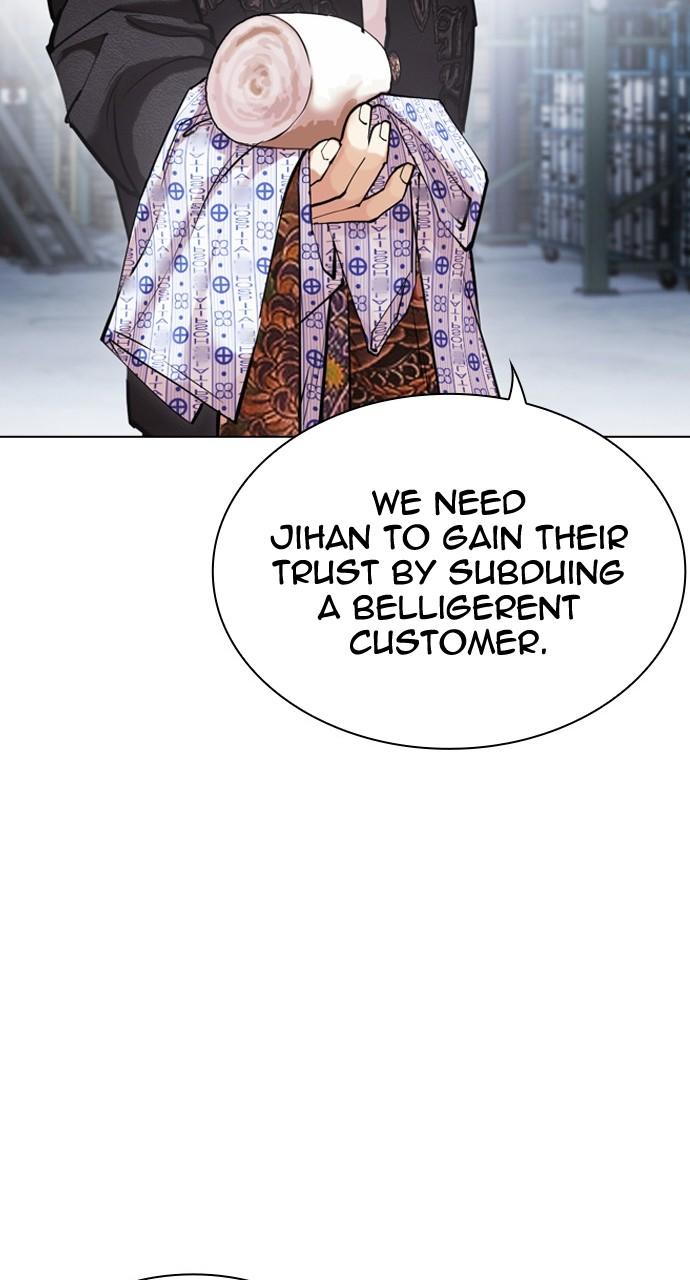 Lookism Chapter 447 — page 108