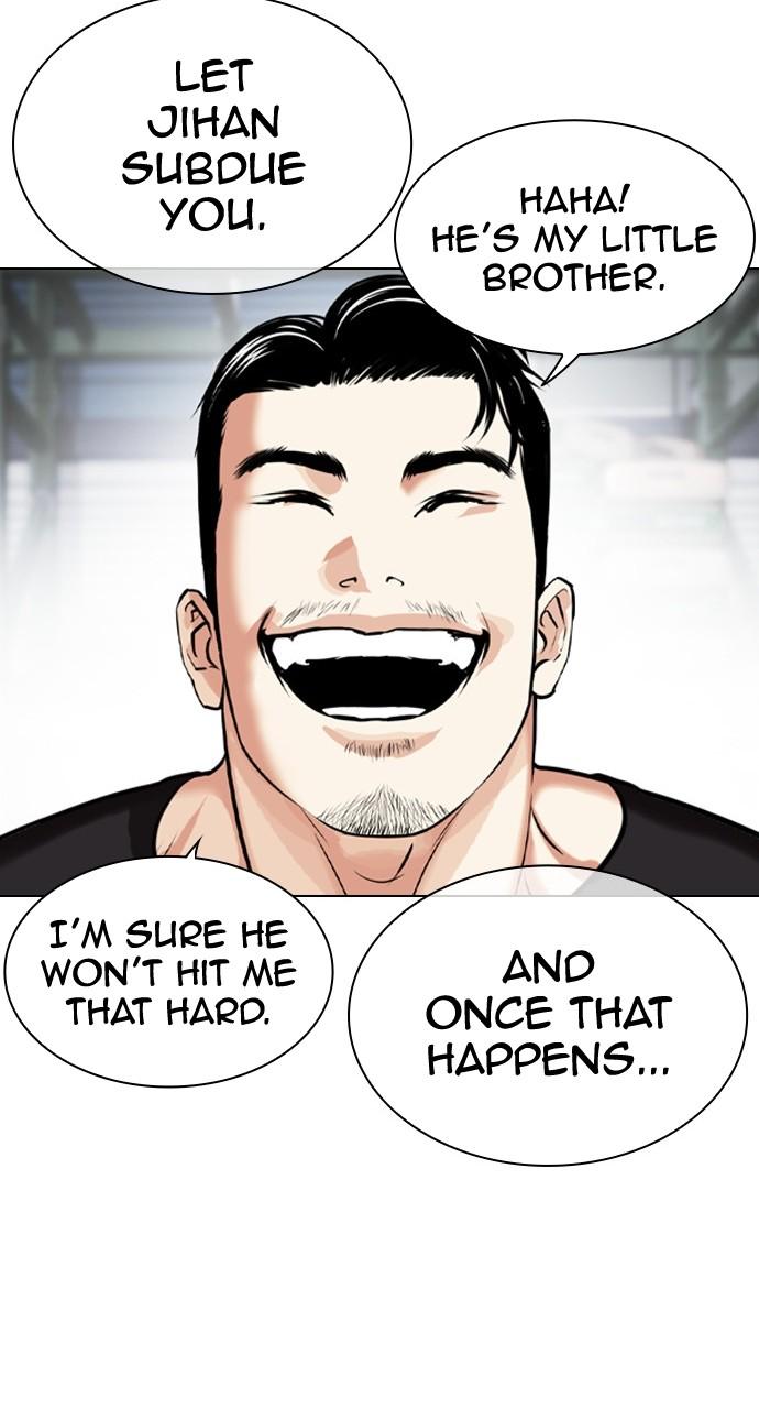 Lookism Chapter 447 — page 109