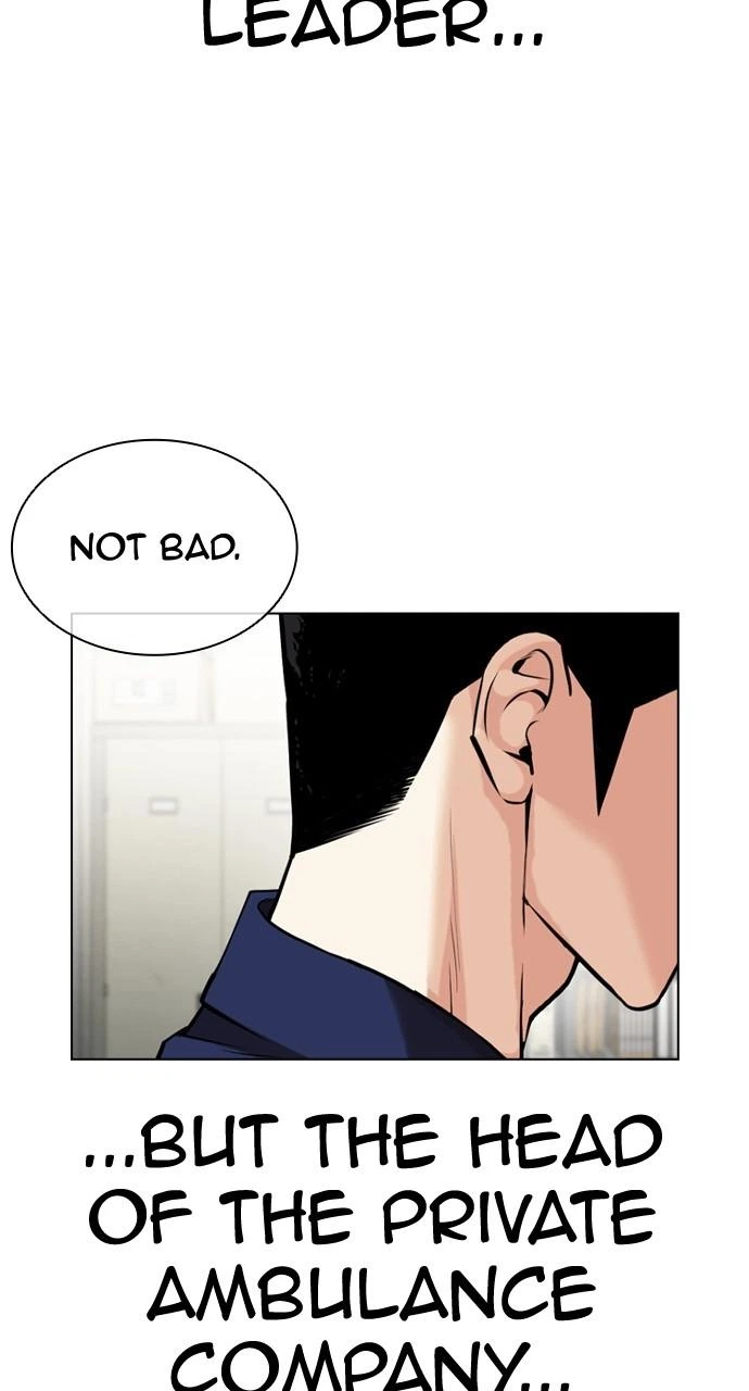 Lookism Chapter 447 — page 111