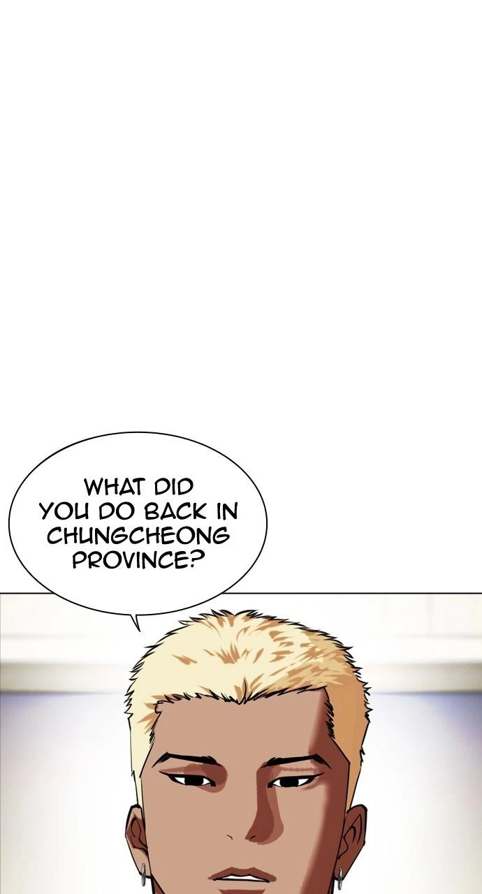 Lookism Chapter 447 — page 114