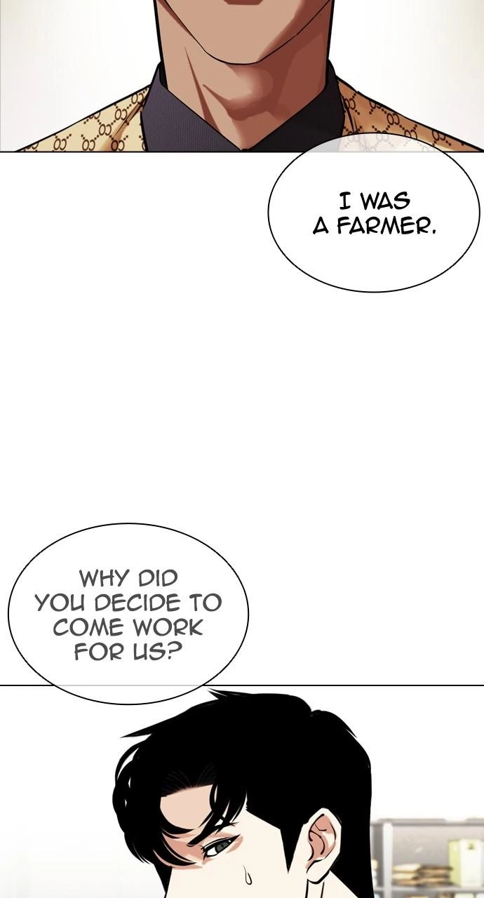 Lookism Chapter 447 — page 115