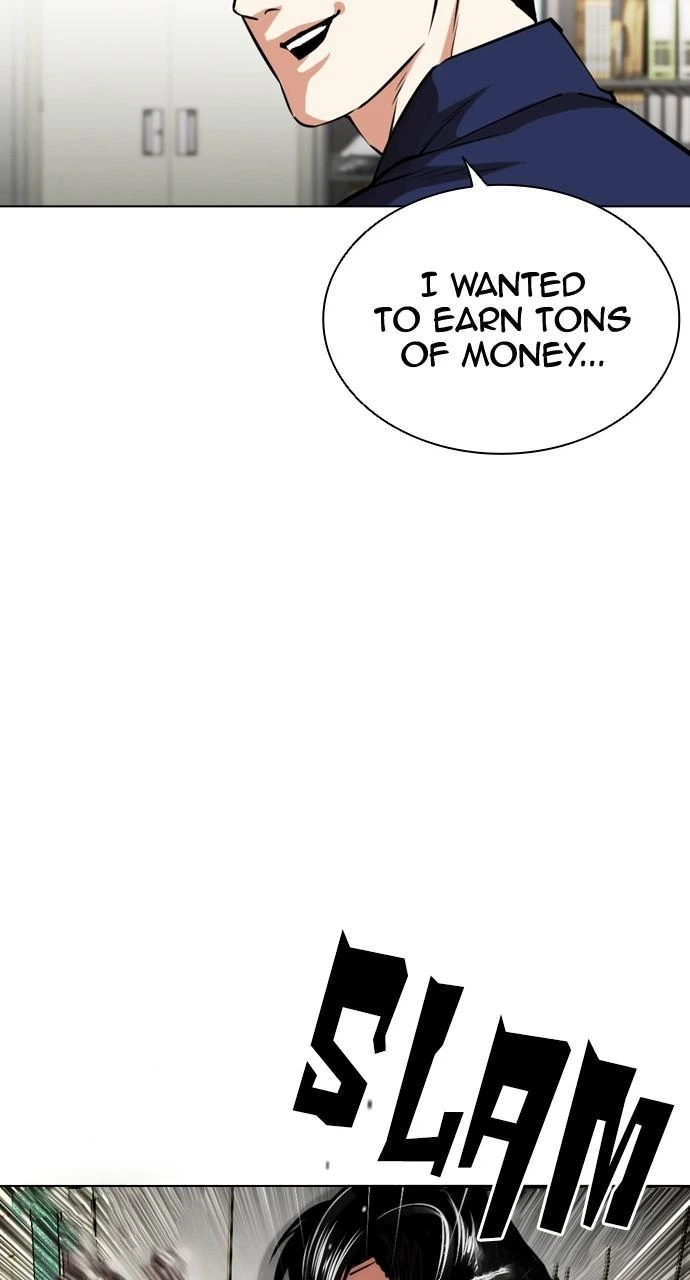 Lookism Chapter 447 — page 116