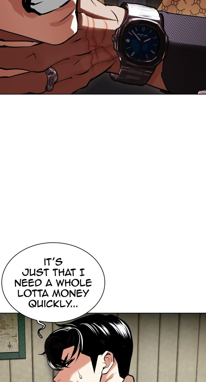 Lookism Chapter 447 — page 119