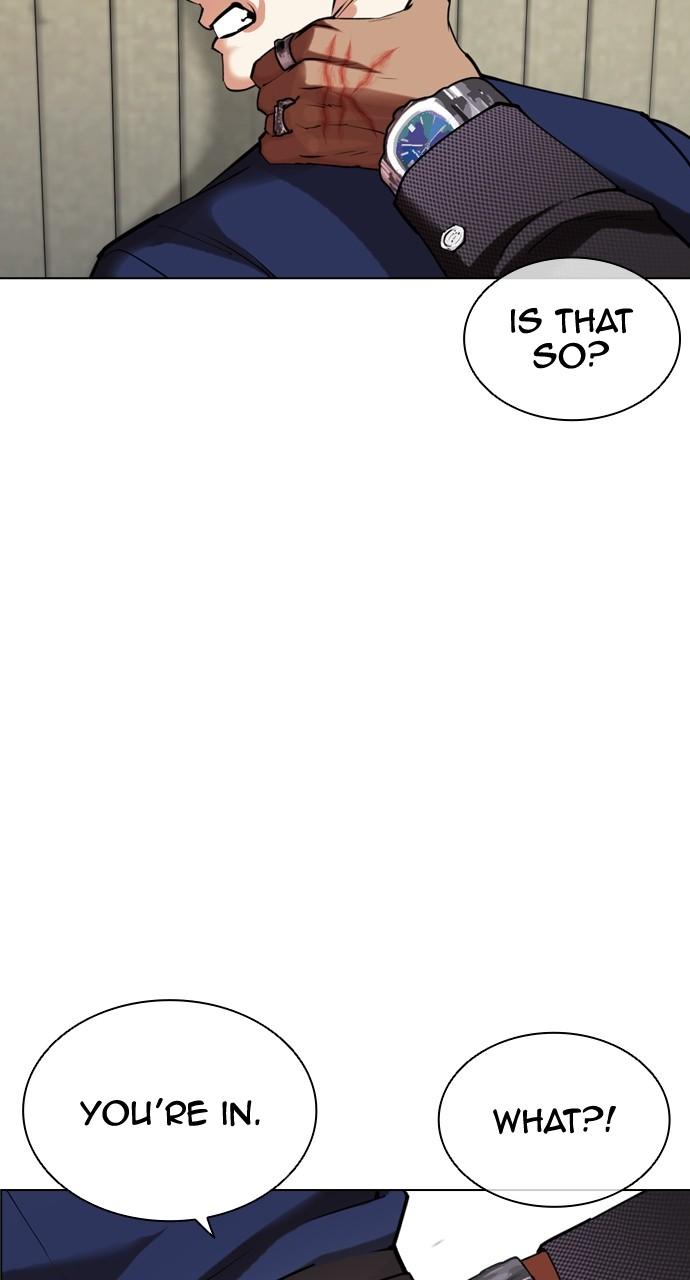 Lookism Chapter 447 — page 120
