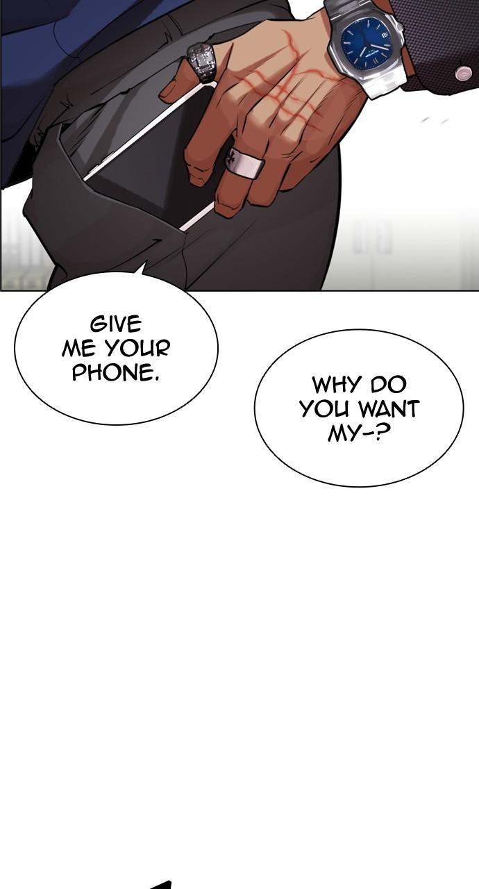 Lookism Chapter 447 — page 121