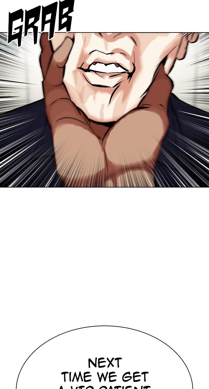 Lookism Chapter 447 — page 122