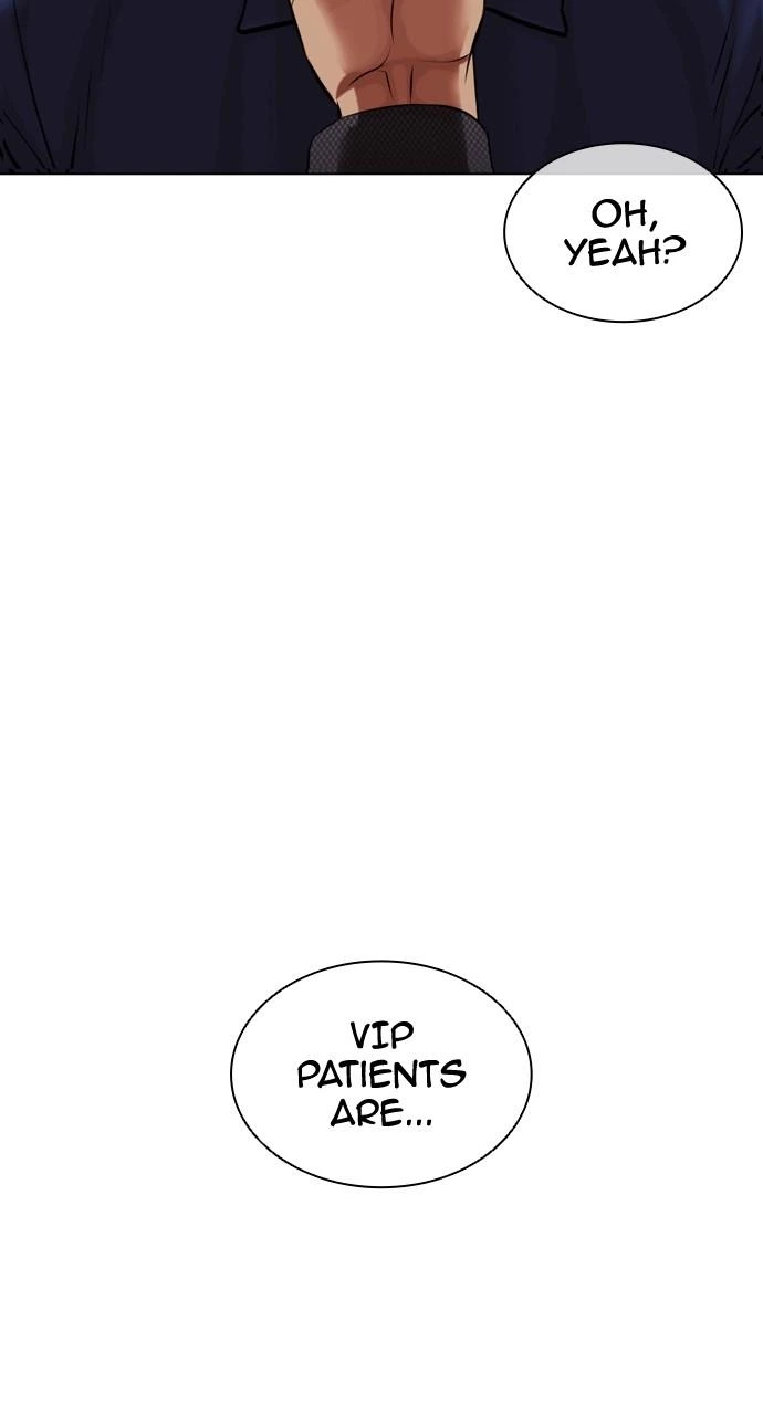 Lookism Chapter 447 — page 125